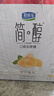 君乐宝（JUNLEBAO）简醇利乐冠0添加蔗糖白芸豆控卡爆珠酸奶200g*10瓶风味酸牛奶礼盒 实拍图