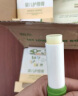 润本（RUNBEN）儿童唇膏3-6岁女孩保湿滋润防干裂男女童秋冬润唇膏婴儿宝宝护唇 婴童唇膏 4g 2支 【四季润唇】 实拍图