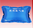 可孚42L医用氧气袋枕家用制氧机储氧包便携高原西藏旅游 送1.5m吸氧管 实拍图