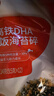 秋田满满 高钙高铁DHA海苔碎114g 拌饭料_享婴儿宝宝儿童辅食食谱 实拍图