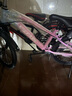 【京东物流】儿童自行车20-22-24寸变速山地车6-8-10-15岁学生车 山地车渐变粉-辐条轮单速 22英寸 实拍图
