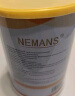 纽曼思（原名纽曼斯）Nemans 食用乳酸菌粉剂30条（含Bb-12+GG 益生菌） 实拍图