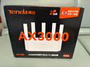 Tenda腾达路由器【满血WiFi6+】升级立式AX3000千兆穿墙王:信号增强无线家用Mesh放大器国家补贴云霄白 实拍图