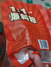 五芳斋粽子 爆料双蛋黄五花肉粽140g*2只  端午节礼品嘉兴特产粽子 实拍图