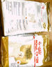 皇家（ROYAL CANIN）狗粮中小型犬粮成犬幼犬老年犬专用粮泰迪柴犬贵宾比熊雪纳瑞全价 BF29比熊成犬粮（3kg） 实拍图