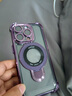 京苑【镜头全包-带镜头膜】苹果16promax手机壳iphone16pro气囊17防摔max保护套plus透明软壳 【暗紫色+U型磁吸支架】自带镜头膜丨四角加厚防摔 iPhone 16 Pro 实拍图