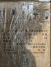 泸州老窖 八年窖头曲 品藏 浓香型白酒 52度 500ml*2*3 礼盒整箱装送礼 实拍图