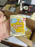 得力（deli） 双面胶两面双面胶棉纸双面宽胶带强力固定文具办公用品学生用手工棉纸手撕薄透明高粘度 推荐款-【宽1.2cm_长9.1m】24卷装 实拍图