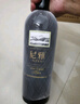 尼雅天山系列特级精选赤霞珠干红葡萄酒750mL*6瓶整箱装 实拍图