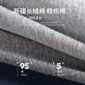 棉十三男士内裤纯棉【抗菌档】平角纯色大码透气男生青少年四角短裤4条 实拍图