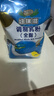 纽瑞滋新西兰原装进口全脂调制牛奶粉1kg*2超值装青少年中老年成人奶粉 实拍图