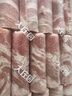 大庄园新西兰羊肉片卷1斤【欧盟认证】涮肉火锅食材 冷冻羊肉羊肉卷 实拍图