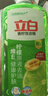 立白青柠洗洁精大瓶1kg*3瓶食品用维E精华去重油不伤手餐具果蔬适用 实拍图