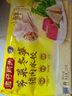 湾仔码头荠菜冬笋猪肉水饺720g36只早餐速食半成品面点速冻饺子 实拍图