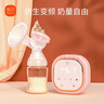 新贝吸奶器 电动吸奶器无痛全自动  拔奶器 大吸力便携吸乳器8776 实拍图