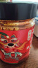 永兴坊 陕西油泼辣子中辣230g辣椒红油辣子辣椒拌面拌凉菜调味料 实拍图