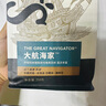 Peet's Coffee皮爷peets 大航海家咖啡豆新鲜烘焙中度烘焙黑咖啡250g【新包装】 实拍图