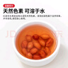方家铺子中华老字号 有机花生米2.4斤 红皮花生米四粒红花生仁 五谷杂粮米 实拍图