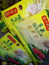 湾仔码头韭菜猪肉水饺1320g66只早餐食品速食半成品面点生鲜速冻饺子 实拍图