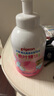 贝亲（Pigeon）洗发水沐浴露 含桃叶精华 婴儿洗发沐浴二合一 500ml IA209 实拍图