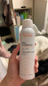雅漾（Avene）舒泉调理喷雾150ML 定妆补水保湿 爽肤水化妆水 护肤中喷618礼物 晒单实拍图