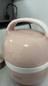LOTOR电热饭盒自热插电保温热饭器蒸饭器上班族带饭神器办公室蒸煮可加热饭盒 1.45L 粉色餐具款 实拍图