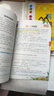 斗半匠小学语文阅读理解专项训练三年级上册阅读理解课内外同步阅读强化训练公式法答题技巧提升每日一练同步练习册 实拍图