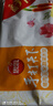 思念手打天下系列玉米蔬菜猪肉水饺1.08kg54只 饺子食品蒸饺煎饺 实拍图