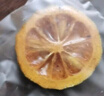 福东海红糖冻干柠檬片300g 独立包装女生姨妈期搭百香果干姜片泡水热暖C 实拍图