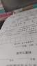 惠普（HP）680原装彩色墨盒 适用hp 2138/2677/3636/3638/3838/3776/3777/3778/4678/5078/5088打印机 墨盒 实拍图