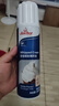 安佳(Anchor)比利时进口 喷射动物淡奶油稀奶油250g 烘焙原料奶盖甜品 实拍图