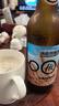 海底捞13度德式大麦  精酿啤酒500ml*12瓶 门店同款 门店同款 喜宴喜酒 实拍图