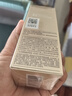 百雀羚（PECHOIN）【直播专属】肌初弹簧精华30ml紧致抗皱修护品质国货送女友 实拍图