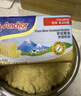 安佳(Anchor)新西兰进口 动物黄油淡味无添加盐454g*2 烘焙煎牛排曲奇 实拍图
