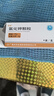 [药友] 氯化钾颗粒1.05g*4袋/盒 10盒装 实拍图