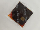 王家渡麻辣火锅底料 麻辣香锅调料 麻辣烫调味料川味 家用饭店食用套装 烤鱼料200g 实拍图