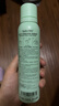 Spes诗裴丝免洗干发喷雾头发蓬松持久定型去油神器干发喷雾柚香150ml 实拍图