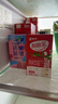蒙牛酸酸乳草莓味乳味饮品250ml×24盒  新老包装随机发 实拍图