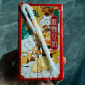 豆本豆唯甄豆奶250ml*24盒植物蛋白饮料营养学生早餐奶团购送礼礼盒批发 实拍图