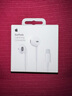 Apple/苹果 闪电/Lightning接口的EarPods 苹果耳机有线耳机原装耳机 适用闪电接口的iPhone/iPad 实拍图