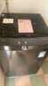美的（Midea）波轮洗衣机全自动家用 MB100V36DT 10公斤  直驱变频 健康除螨 全域抗菌 一级能效 以旧换新 实拍图