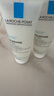 理肤泉氨基酸洗面奶100ml*2卸妆清洁面部保湿敏感肌618送女朋友礼物 实拍图