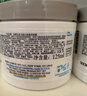 科颜氏（Kiehl's）白泥清洁面膜125ml祛痘控油去角质护肤品礼盒生日礼物送女友 实拍图