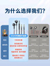 智国者【3米加长线】电脑耳机有线入耳式带麦克风二合一台式机笔记本游戏耳麦电竞直播双孔插头圆头专用 实拍图