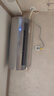 海尔（Haier）智家出品Leader 50升储水式2200W电热水器家用 一级能效节能速热 长效保温租房优选LEC5001H-NQ3 实拍图