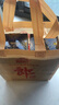郎酒 郎牌郎酒 盛世郎2019年纪念版 53度 500ml 酱香型白酒 500ml*2瓶 实拍图