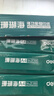 得力（deli）珊瑚海A4打印纸 75g500张*10包一箱 双面打印 加厚复印纸 整箱5000张ZF375【销冠系列】 实拍图