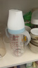 爱得利（evorie）婴儿奶瓶套装  6个月以上宝宝宽口径奶瓶套装一瓶三用300ml 蓝 实拍图