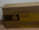 荣事达（Royalstar）侧吸式抽油烟机家用大吸力双电机油烟机小尺寸自清洗脱排油烟机 900宽顶配+25m³强吸【自行安装】 实拍图