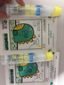 植物精油贴36片×2盒户外防护贴便携儿童宝宝卡通贴恐龙王国 实拍图